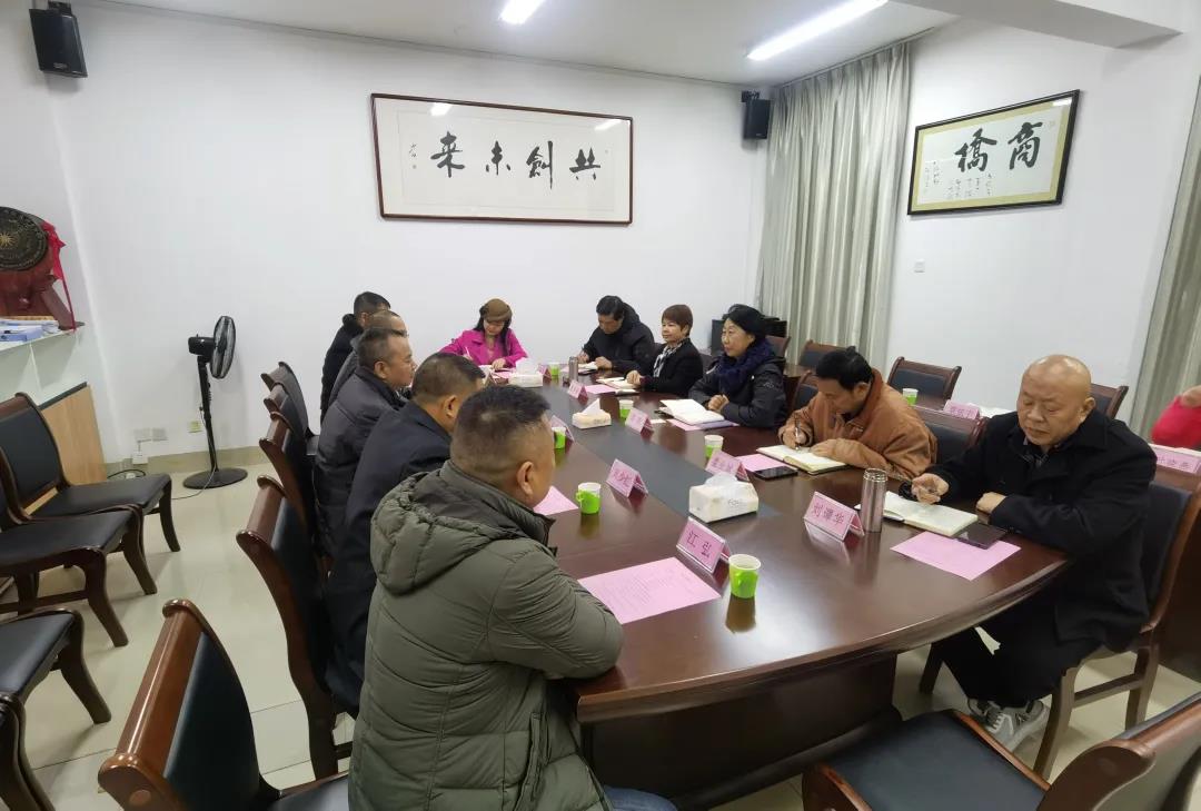 广西侨商会拜会南宁市贸促会