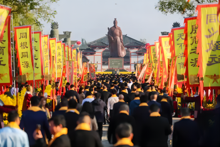 中国侨商联合会组团参加第九届中国·商丘国际华商节开幕式暨商祖王亥拜谒大典