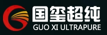 河南国玺超纯新材料股份有限公司