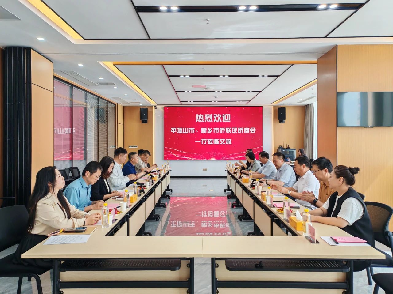平顶山市、新乡市侨联及侨商会一行到访河南省侨商联合会参观座谈