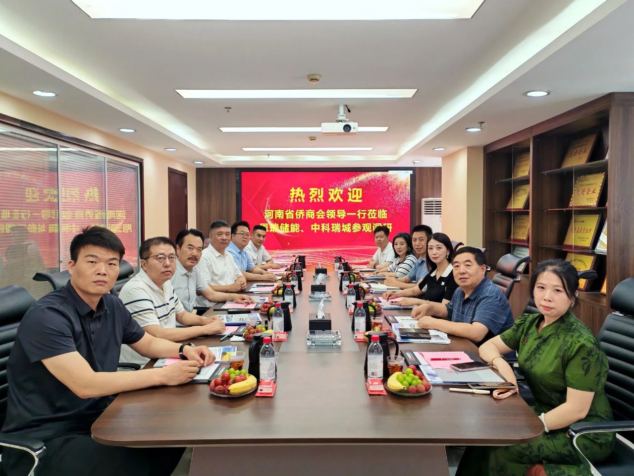 河南省侨商联合会走进我会副会长单位恩瑞储能、中科瑞城参观考察