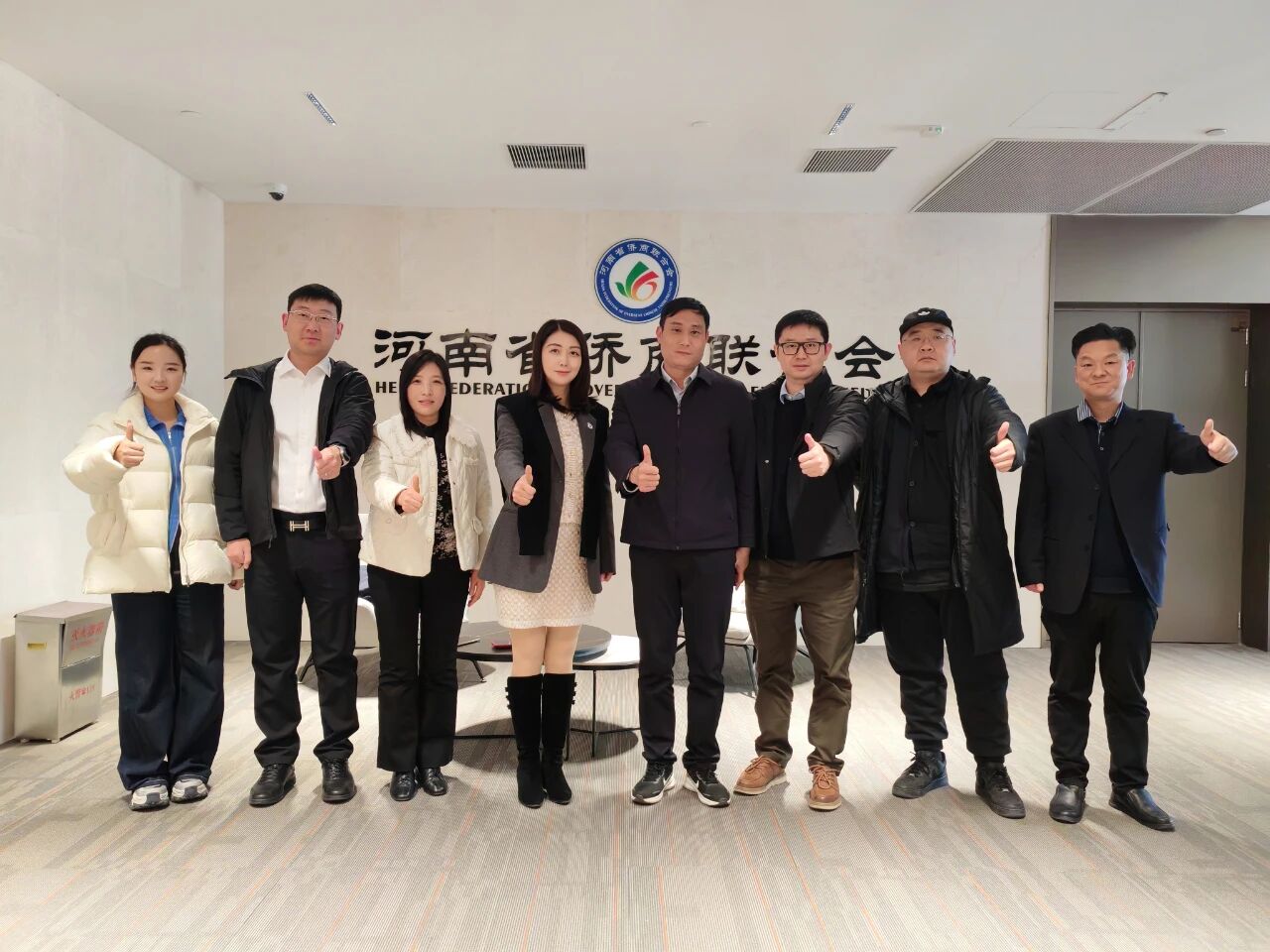 【商会动态】深化交流促合作 携手共谋新发展 | 荥阳市侨联党组书记一行到访河南省侨商联合会