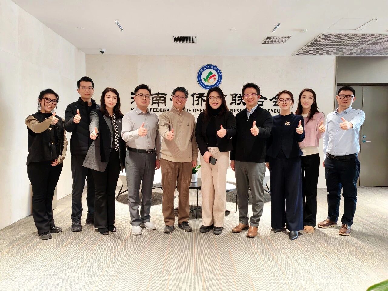 【商会动态】新西兰侨领到访河南省侨商联合会共叙乡情共谋合作共话发展