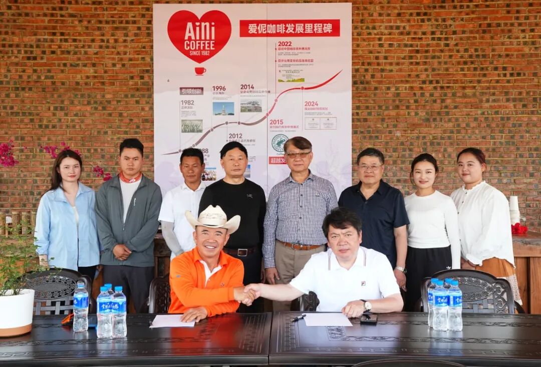 爱伲咖香飘海外  侨商携手赢未来 ——云南省侨商联合会走访“爱伲咖啡”