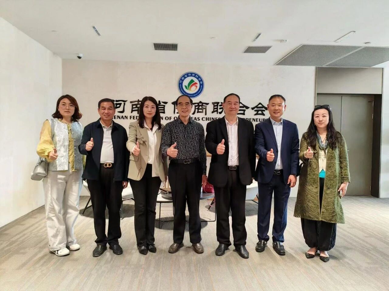 【商会动态】豫港侨商携手共促发展 香港国际联盟总商会、香港国际商会联合体到访河南省侨商联合会