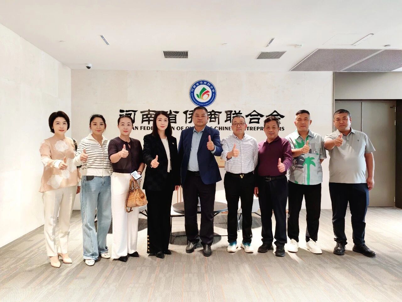 【商会动态】安哥拉河南商会到访河南省侨商联合会座谈交流