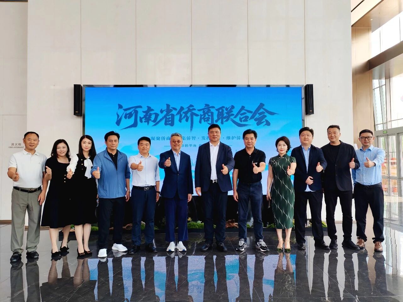 【商会动态】跨越山海叙情谊 豫珠侨商谋共赢——珠海市侨商企业协会一行到访河南省侨商联合会座谈交流