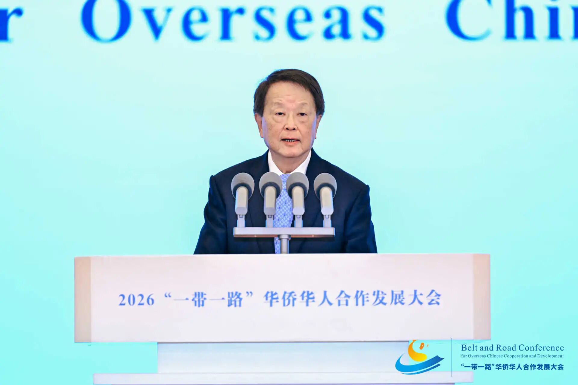 中国侨商会名誉会长郭孔丰谈“一带一路”新机遇：发挥侨商纽带，深耕大健康功能性食品