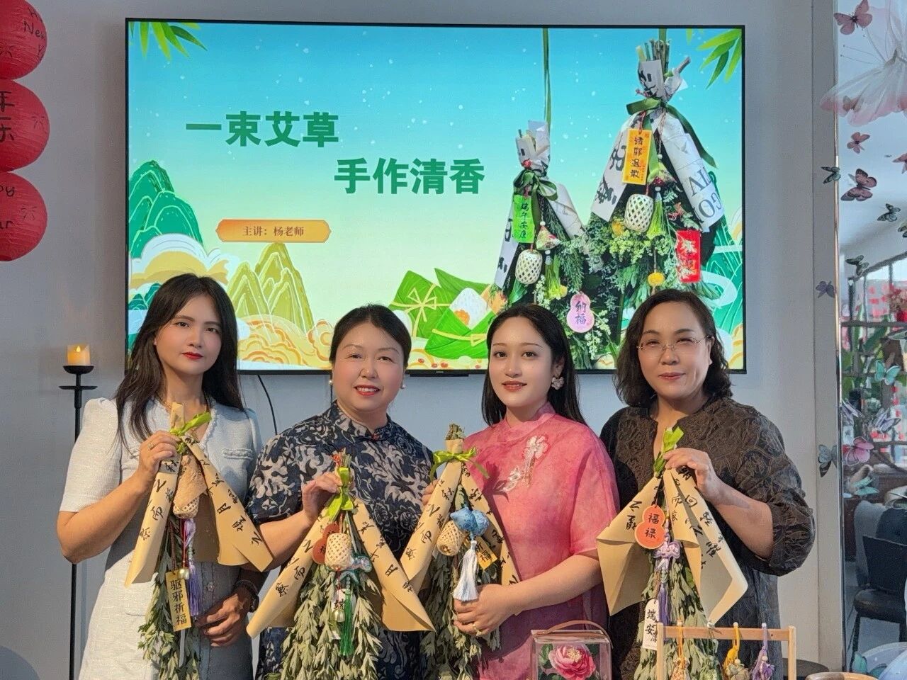 【团体会员】洛阳市侨商联合会举办端午非遗体验主题活动
