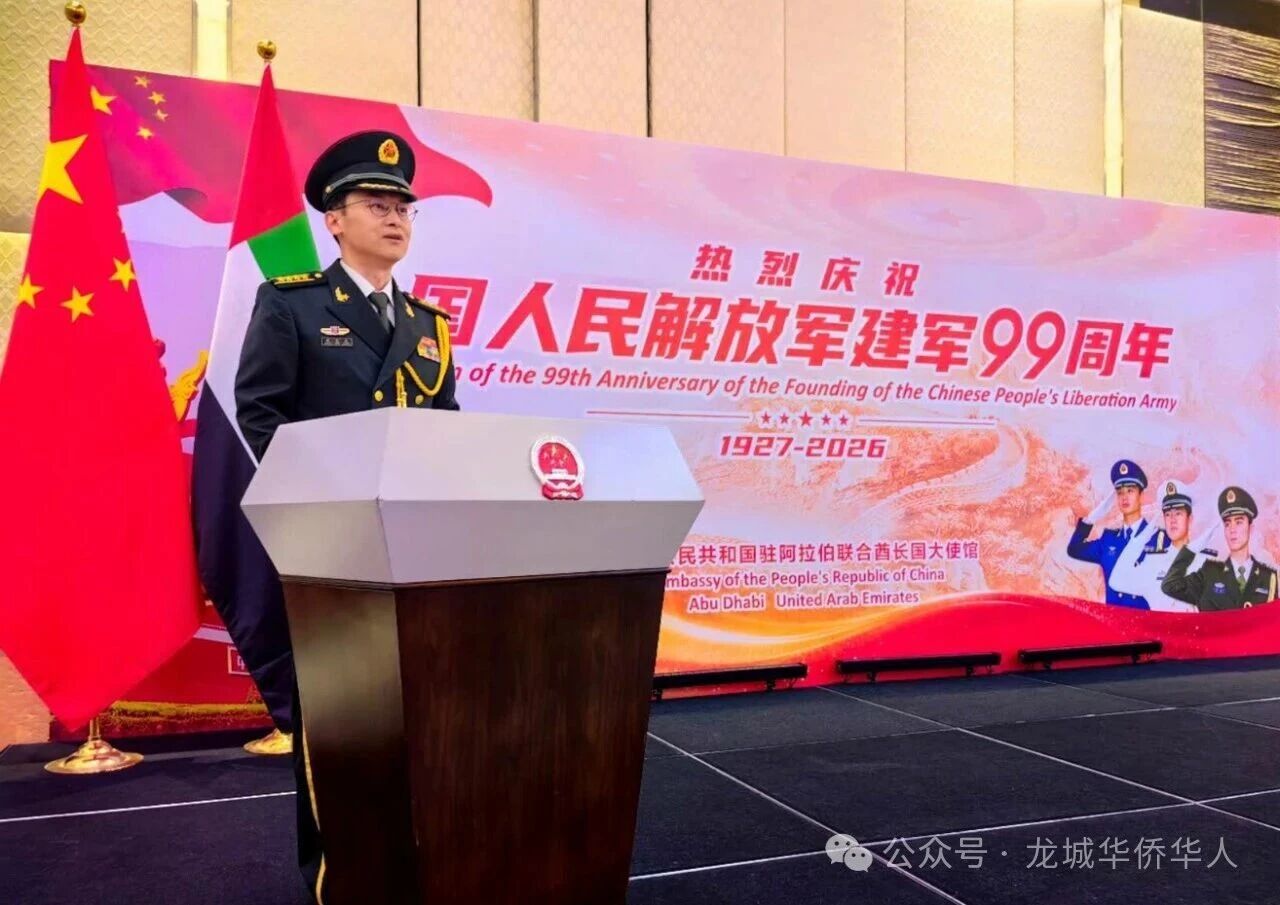 【海外顾问】中国驻阿联酋使馆隆重举办招待会热烈庆祝中国人民解放军建军99周年 金国中会长应邀出席