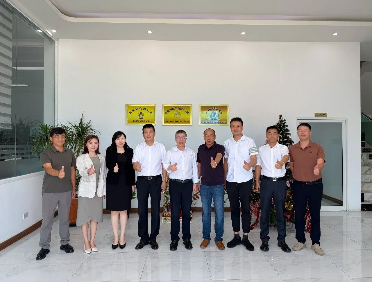 泰中侨商联合会第四届执委会第一次常务会长会议顺利召开